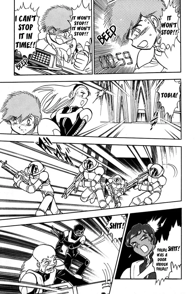 Read Mobile Suit Cross Bone Gundam chapter 9 image 36 on Lezhin
