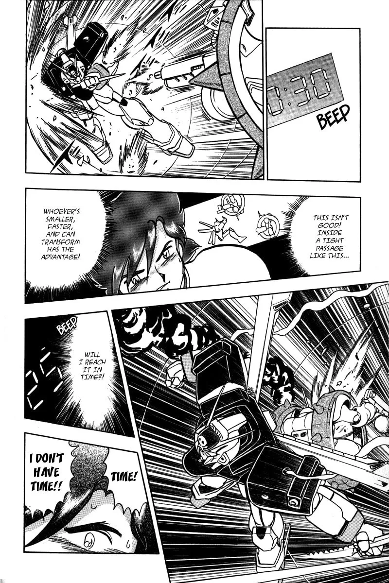 Read Mobile Suit Cross Bone Gundam chapter 9 image 37 on Lezhin
