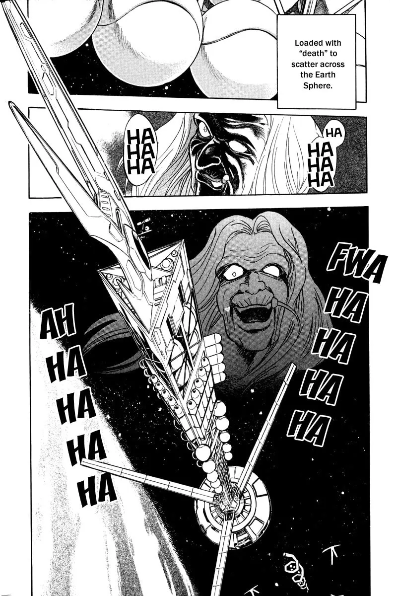 Read Mobile Suit Cross Bone Gundam chapter 9 image 45 on Lezhin