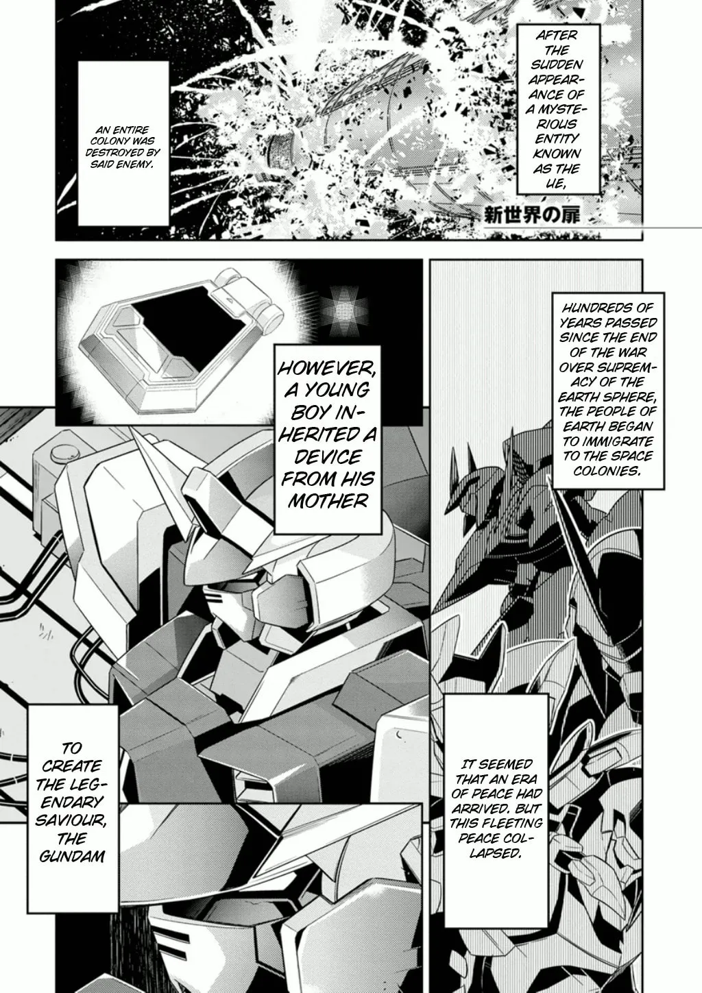 Read Mobile Suit Gundam AGE -Final Evolution- chapter 1 image 1 on Lezhin