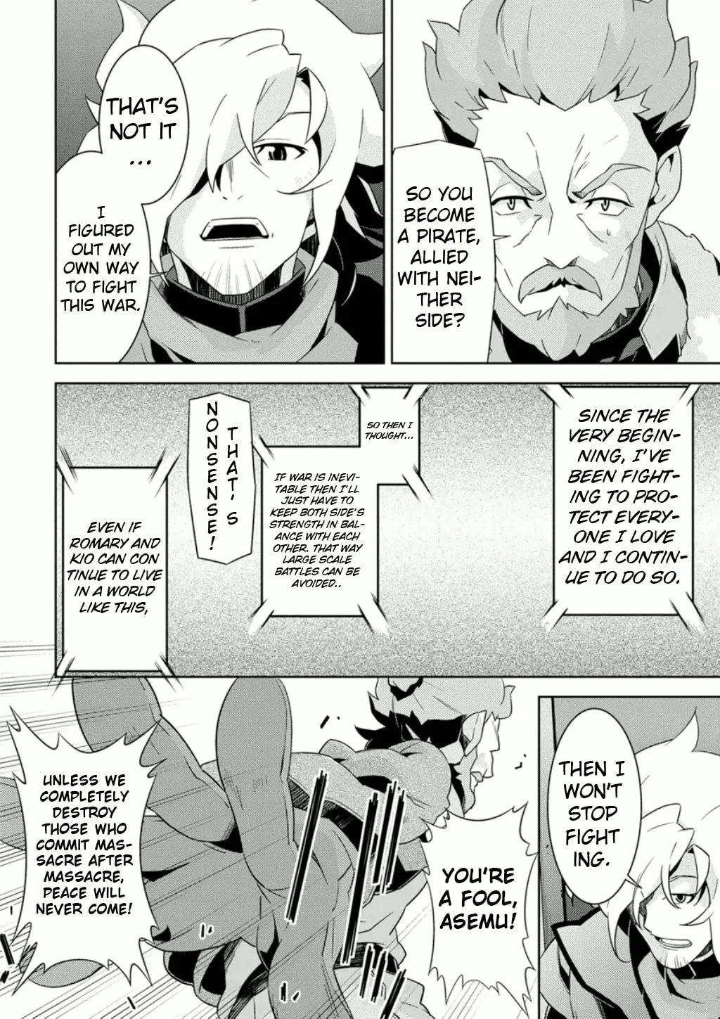 Read Mobile Suit Gundam AGE -Final Evolution- chapter 1 image 15 on Lezhin
