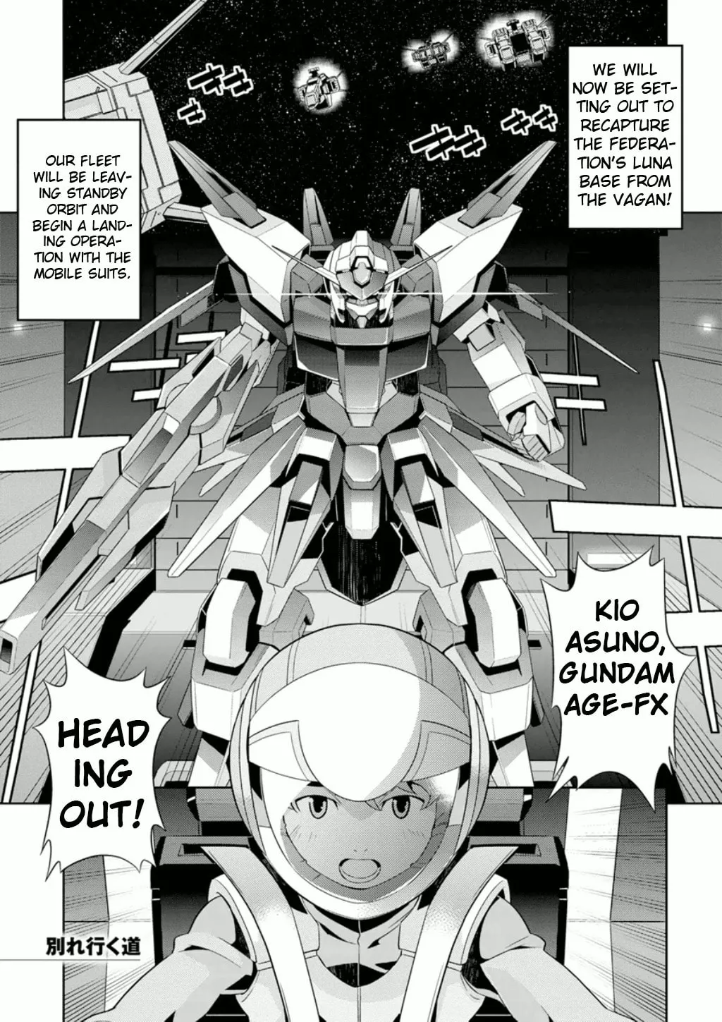 Read Mobile Suit Gundam AGE -Final Evolution- chapter 2 image 1 on Lezhin