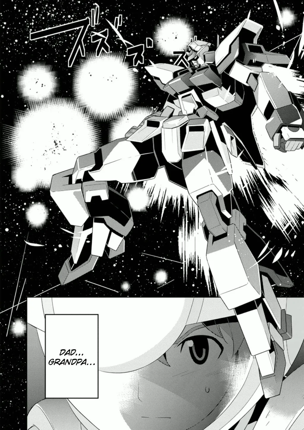 Read Mobile Suit Gundam AGE -Final Evolution- chapter 2 image 15 on Lezhin