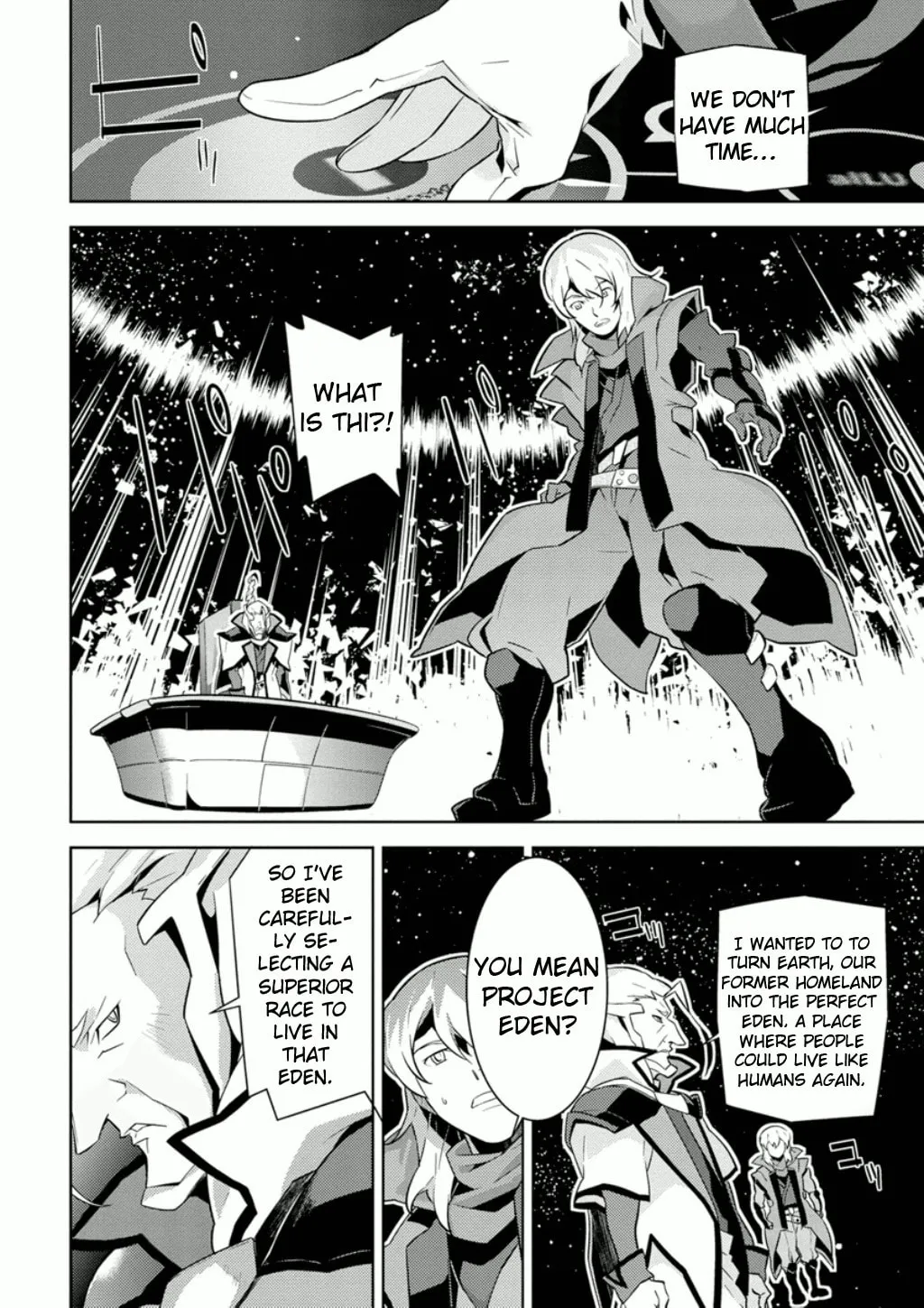 Read Mobile Suit Gundam AGE -Final Evolution- chapter 2 image 22 on Lezhin