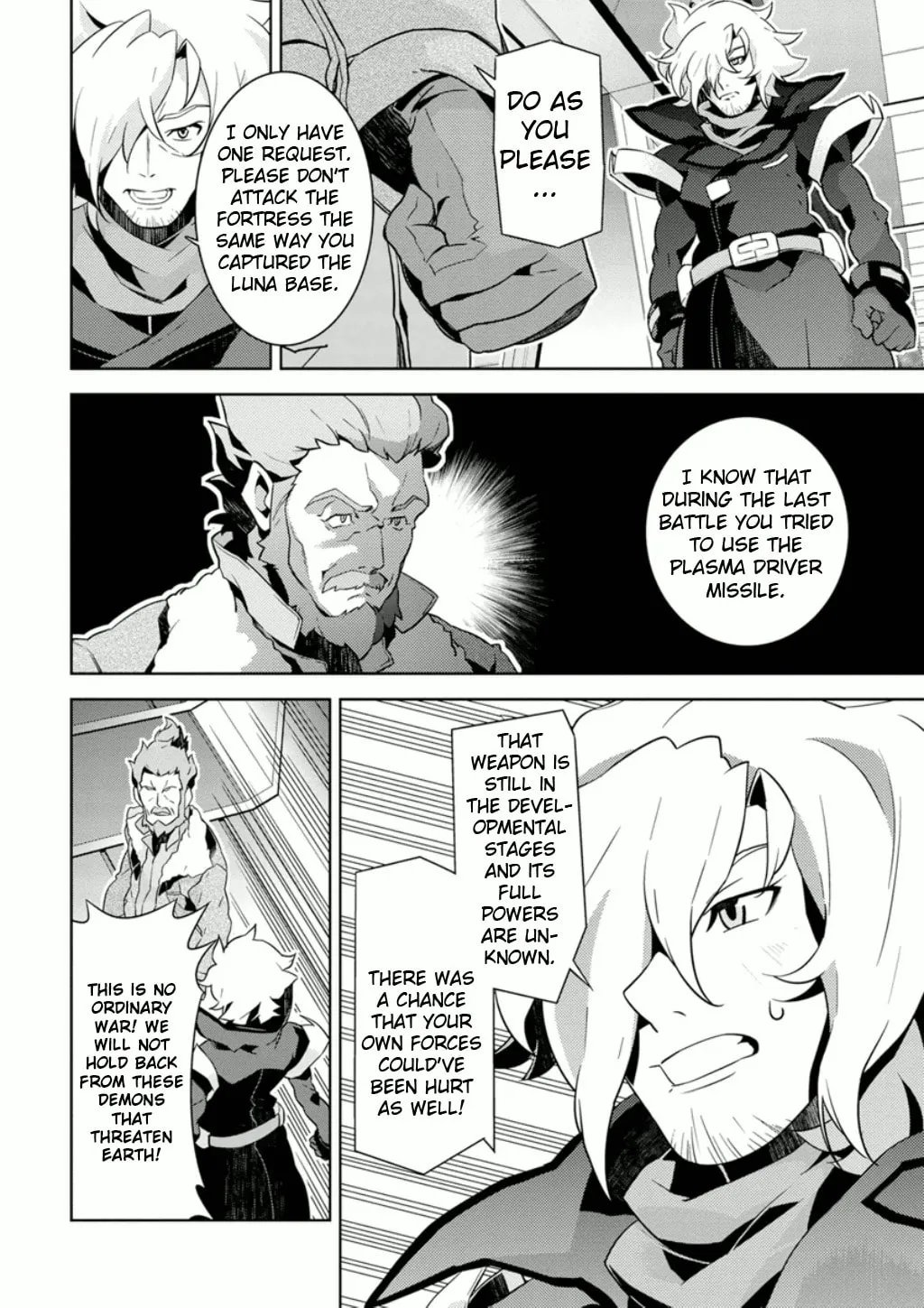 Read Mobile Suit Gundam AGE -Final Evolution- chapter 2 image 30 on Lezhin