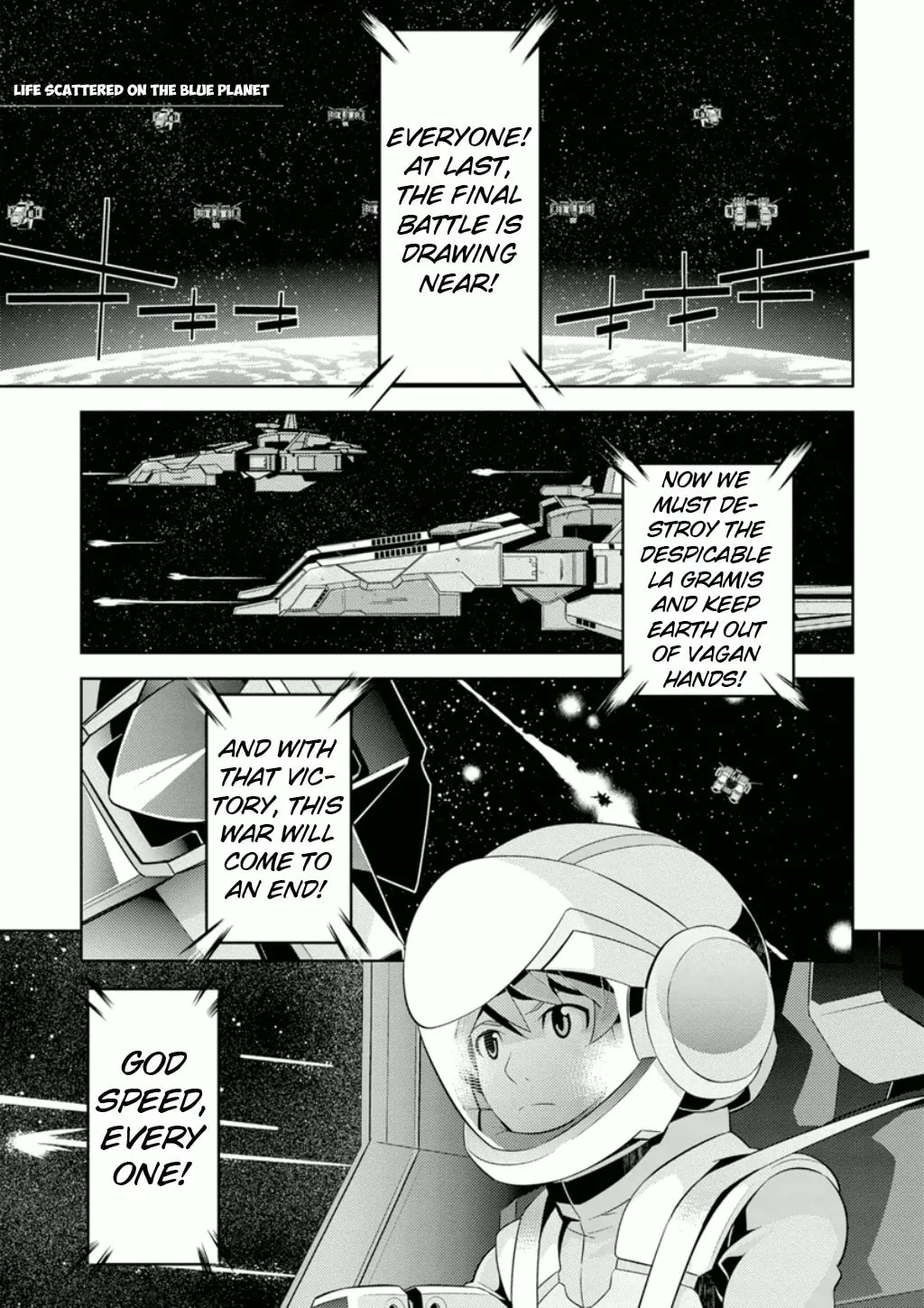 Read Mobile Suit Gundam AGE -Final Evolution- chapter 3 image 1 on Lezhin