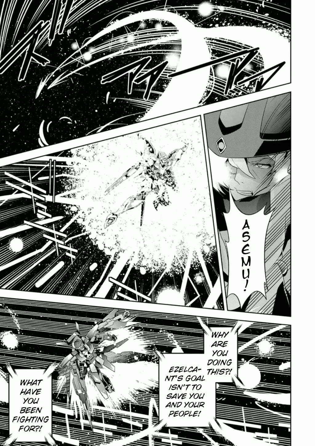 Read Mobile Suit Gundam AGE -Final Evolution- chapter 3 image 21 on Lezhin