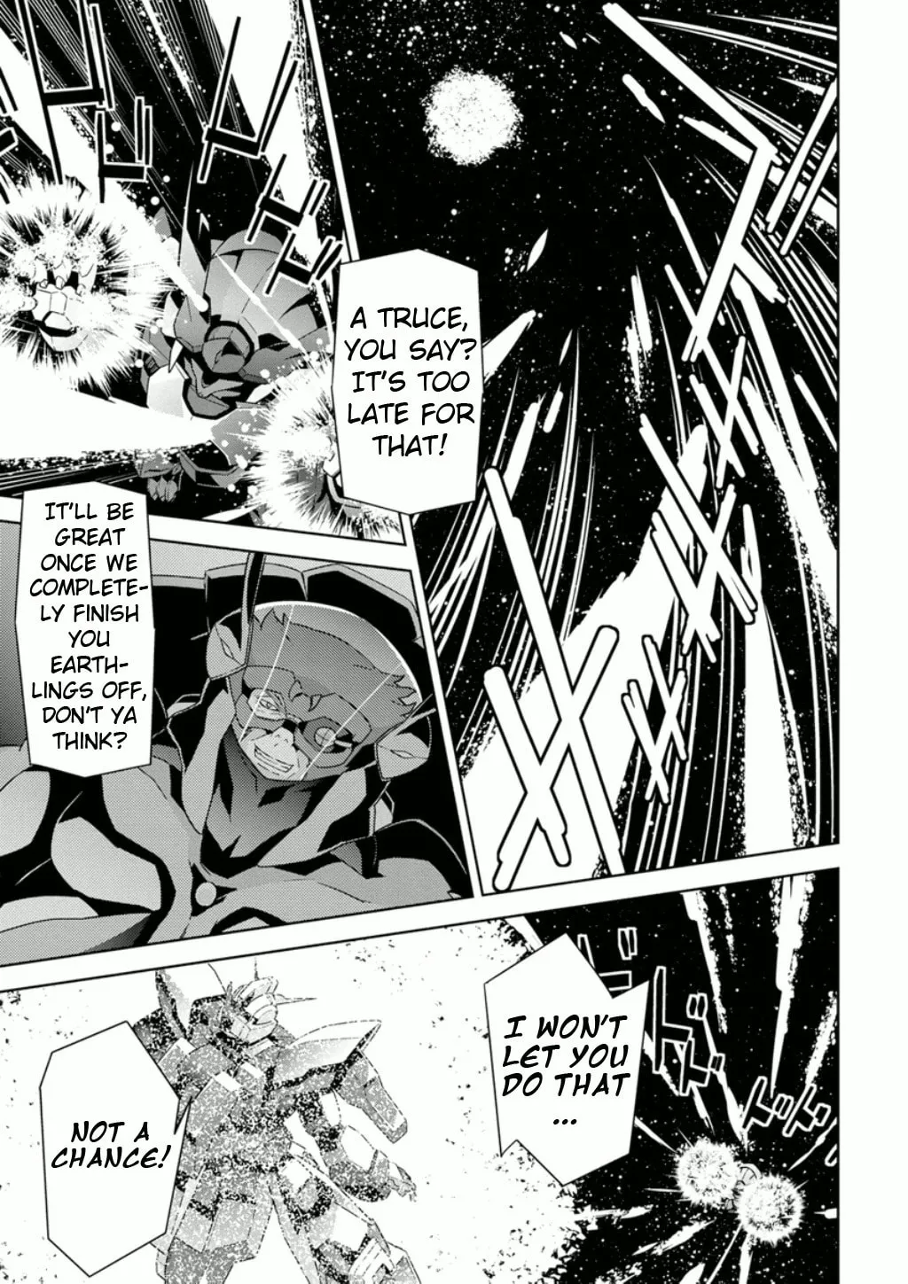 Read Mobile Suit Gundam AGE -Final Evolution- chapter 4 image 21 on Lezhin