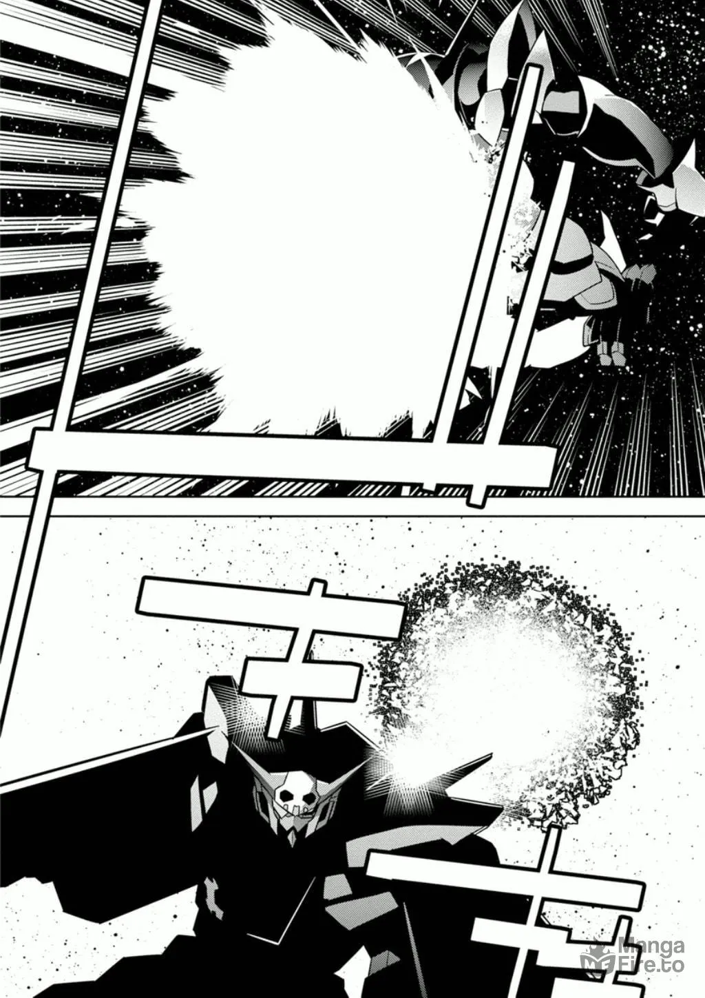 Read Mobile Suit Gundam AGE -Final Evolution- chapter 4 image 32 on Lezhin