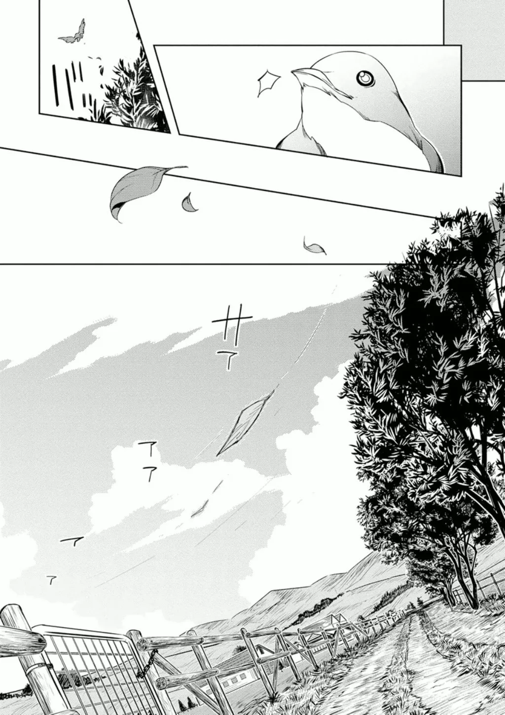 Read Mobile Suit Gundam AGE -Second Evolution- chapter 1 image 38 on Lezhin