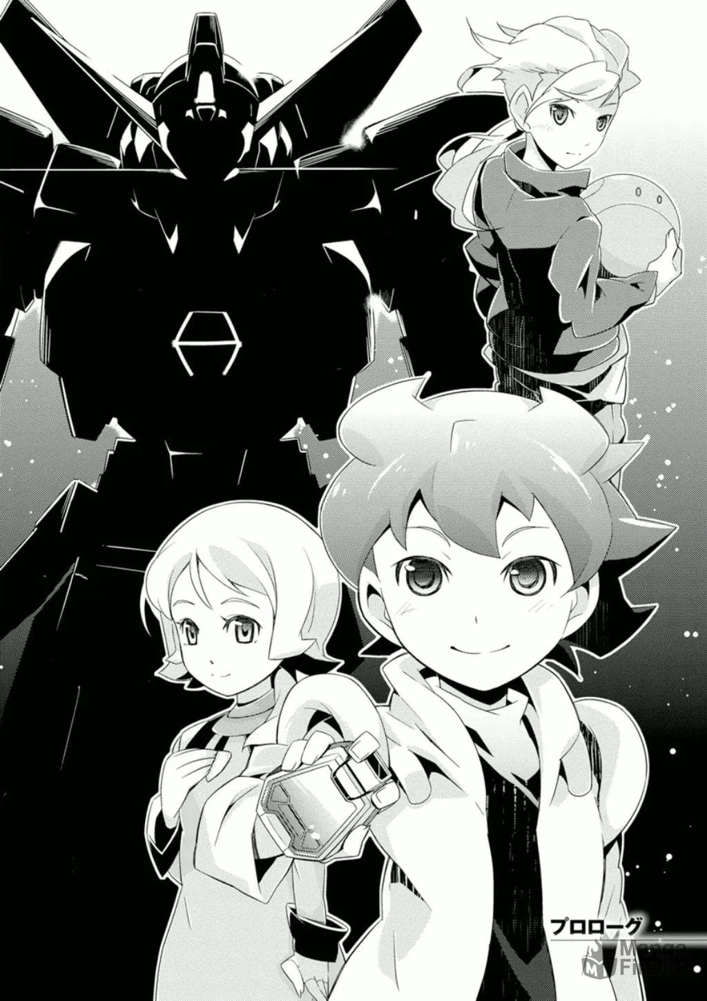 Read Mobile Suit Gundam AGE -Second Evolution- chapter 1 image 5 on Lezhin