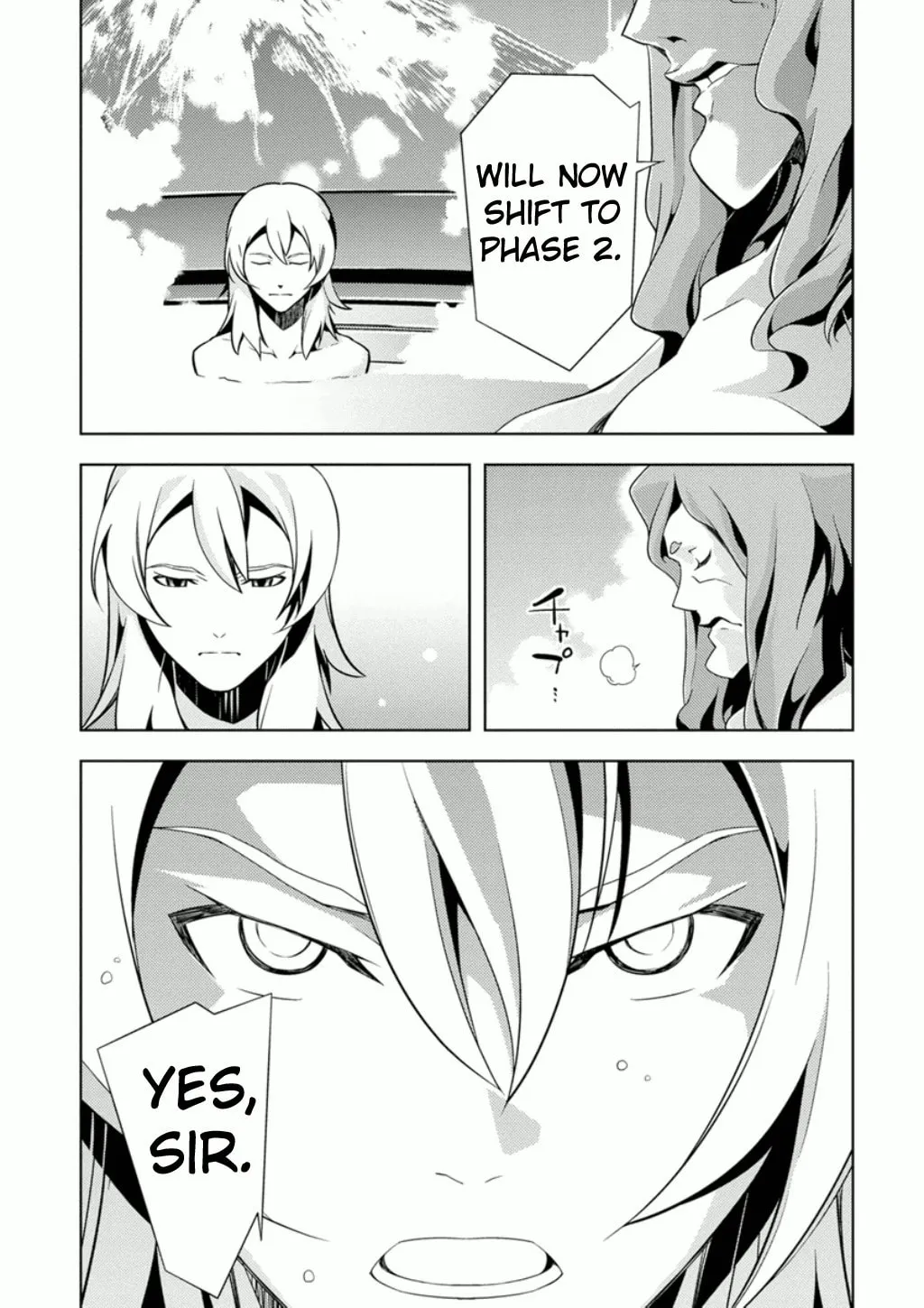 Read Mobile Suit Gundam AGE -Second Evolution- chapter 2 image 4 on Lezhin