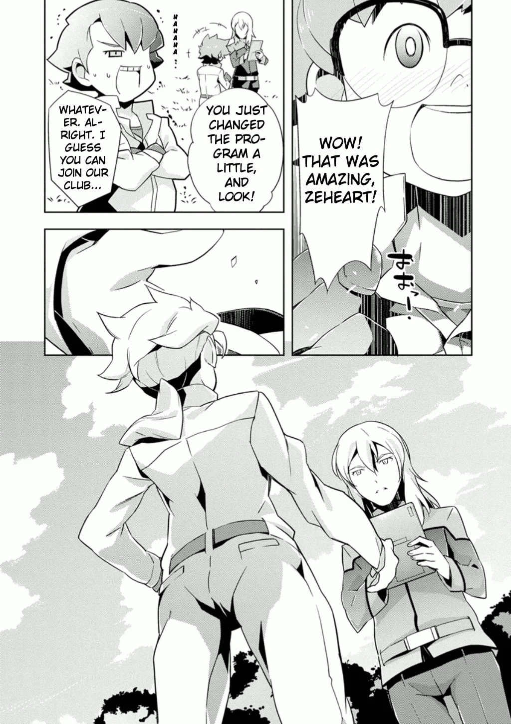 Read Mobile Suit Gundam AGE -Second Evolution- chapter 3 image 7 on Lezhin