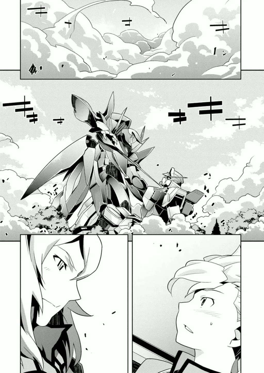 Read Mobile Suit Gundam AGE -Second Evolution- chapter 4 image 38 on Lezhin