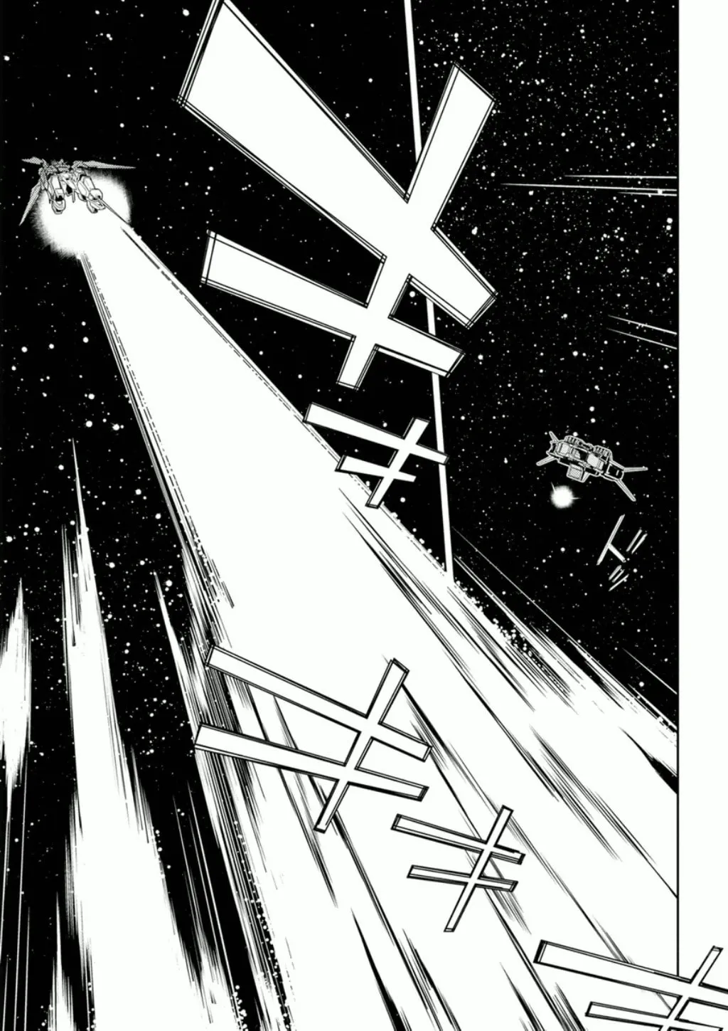 Read Mobile Suit Gundam AGE -Second Evolution- chapter 5 image 22 on Lezhin