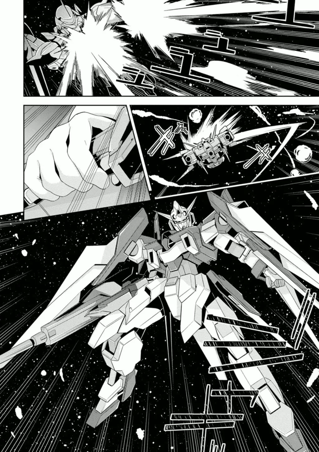 Read Mobile Suit Gundam AGE -Second Evolution- chapter 5 image 26 on Lezhin