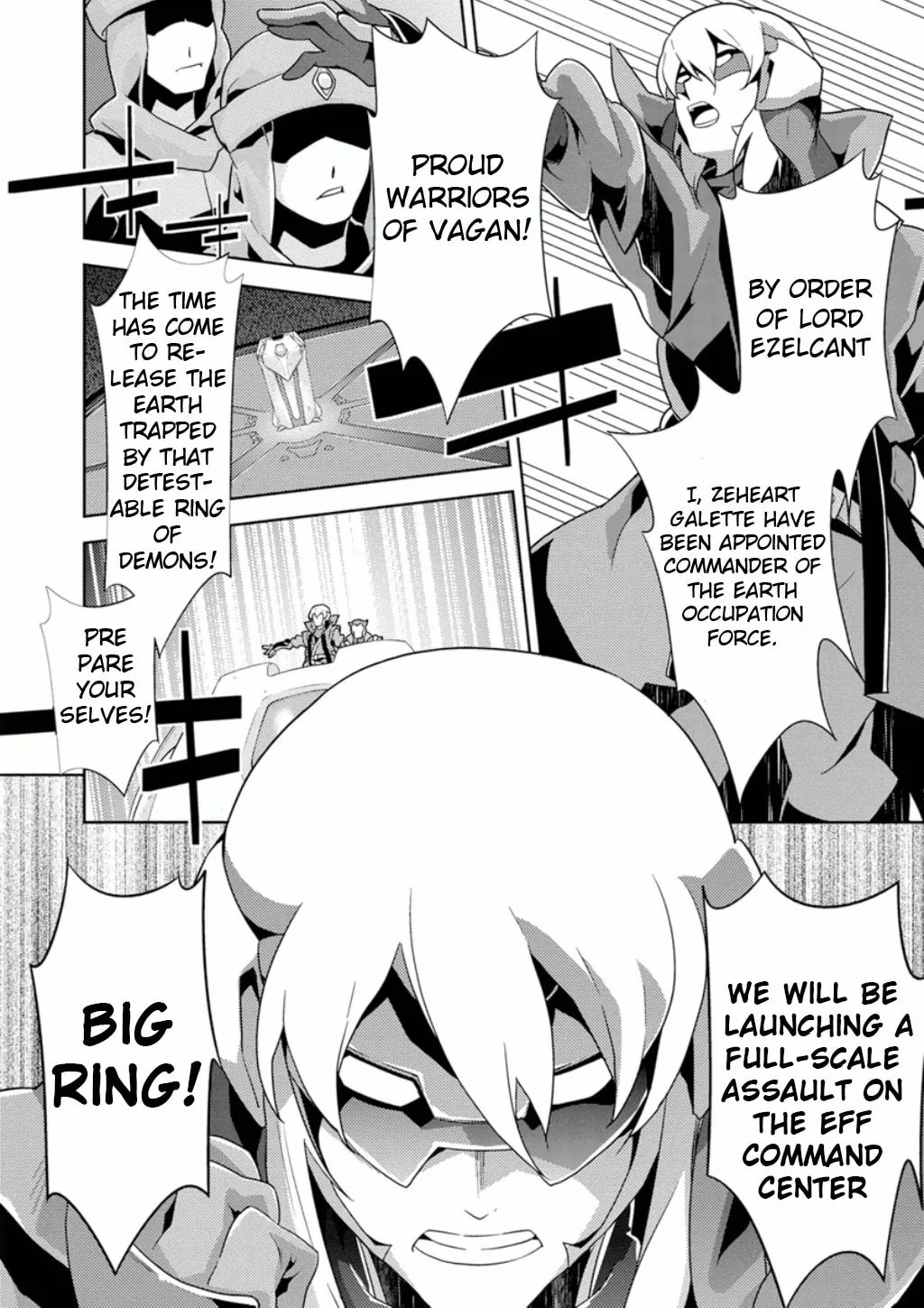 Read Mobile Suit Gundam AGE -Second Evolution- chapter 5 image 32 on Lezhin