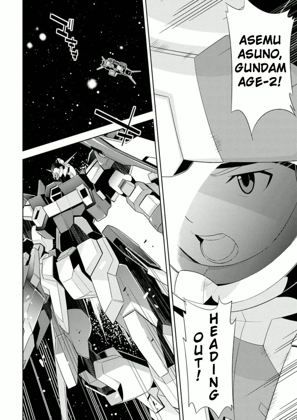Read Mobile Suit Gundam AGE -Second Evolution- chapter 6 image 13 on Lezhin