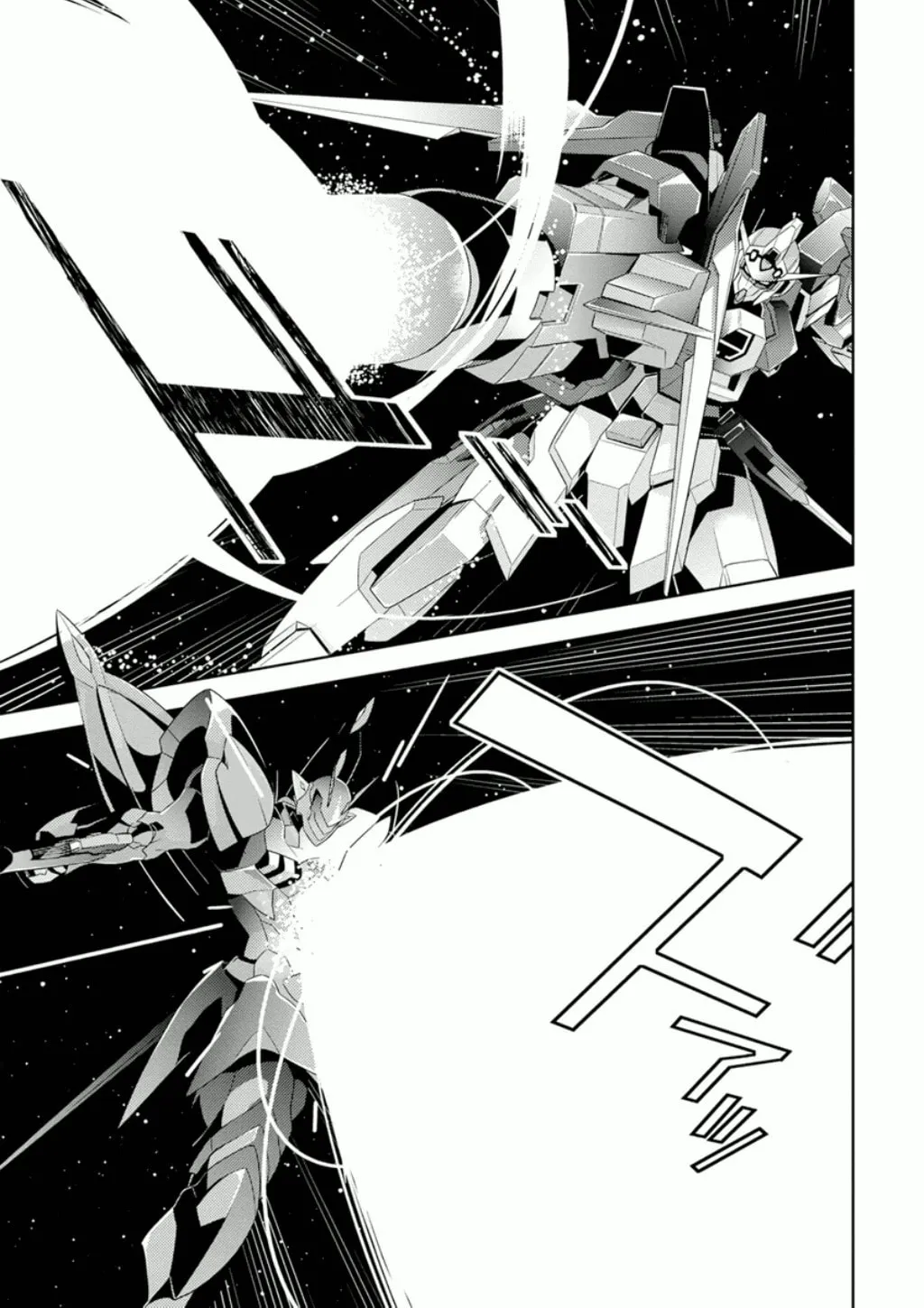 Read Mobile Suit Gundam AGE -Second Evolution- chapter 6 image 32 on Lezhin