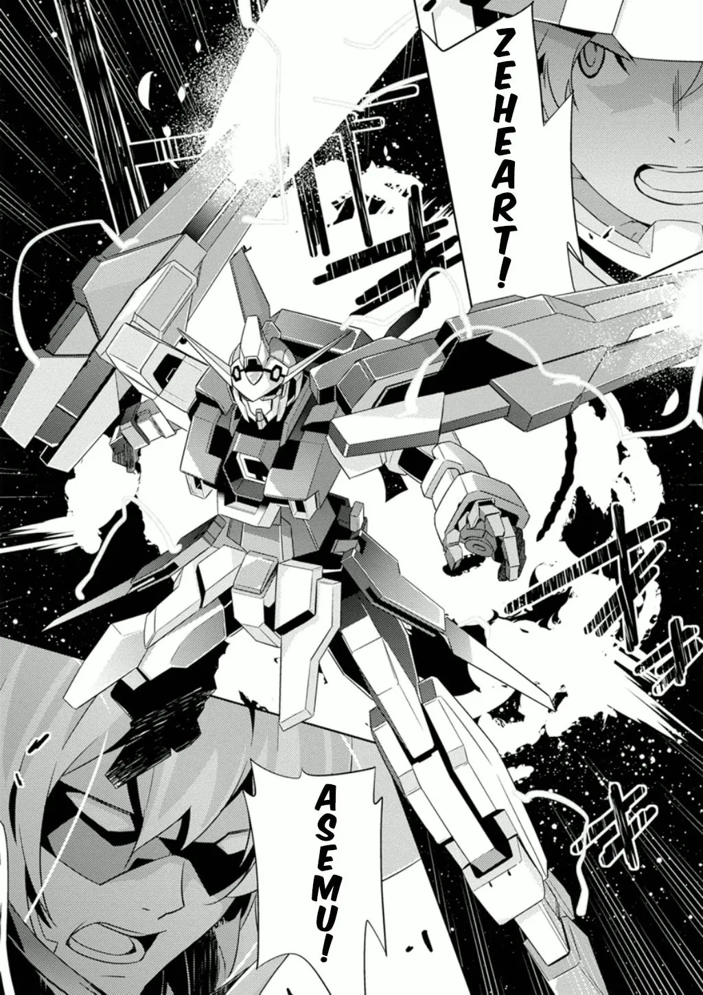 Read Mobile Suit Gundam AGE -Second Evolution- chapter 7 image 38 on Lezhin