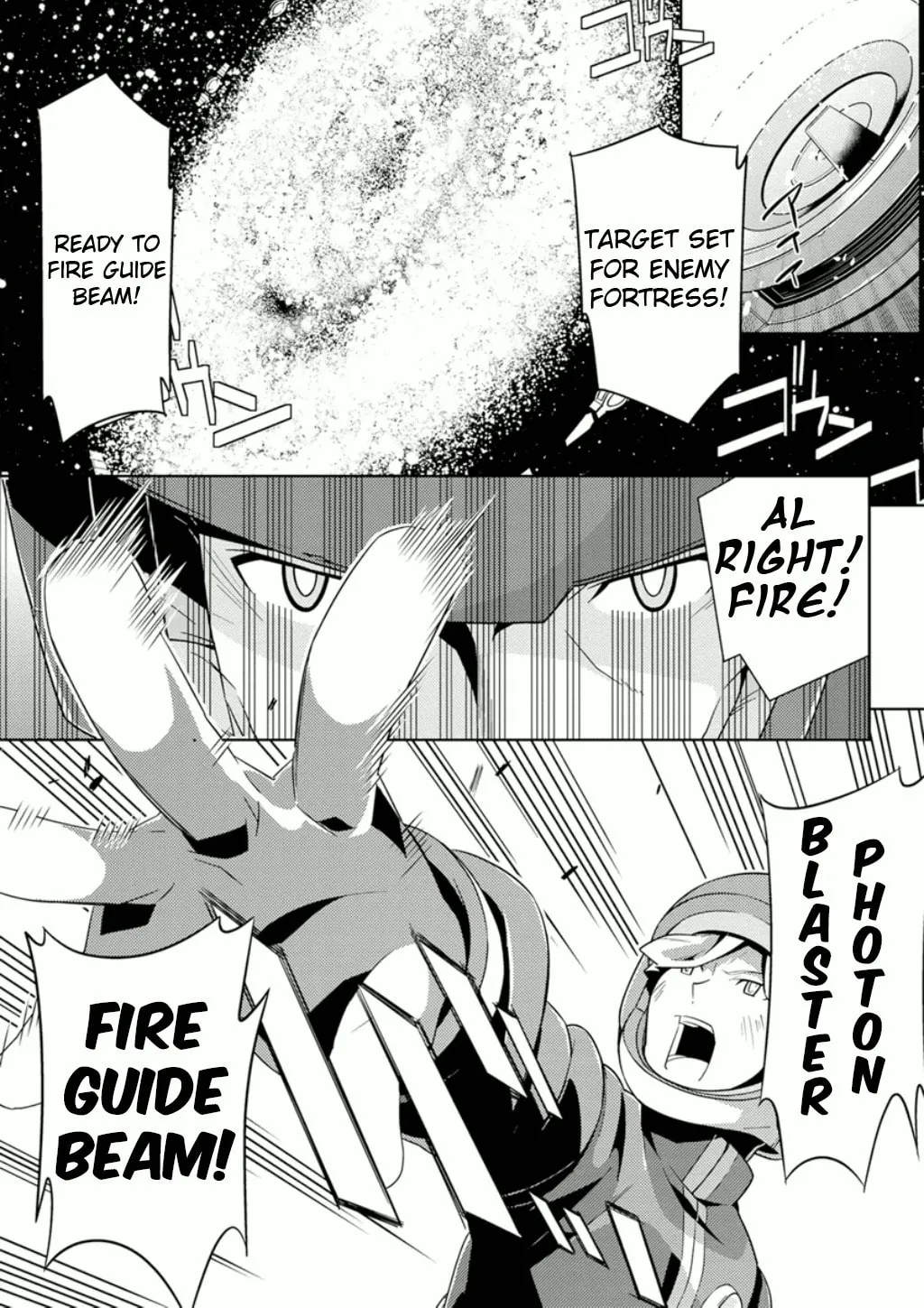 Read Mobile Suit Gundam AGE -Second Evolution- chapter 8 image 17 on Lezhin
