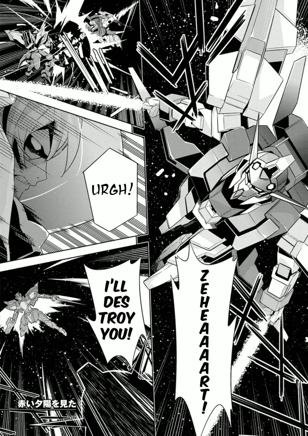 Read Mobile Suit Gundam AGE -Second Evolution- chapter 8 image 2 on Lezhin