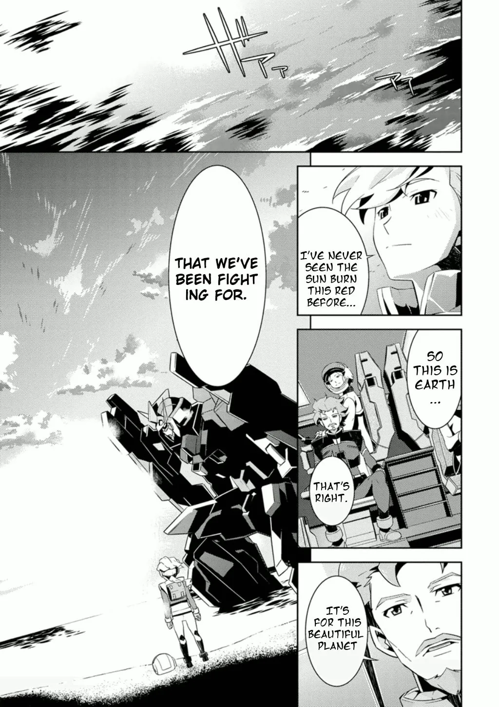 Read Mobile Suit Gundam AGE -Second Evolution- chapter 8 image 34 on Lezhin