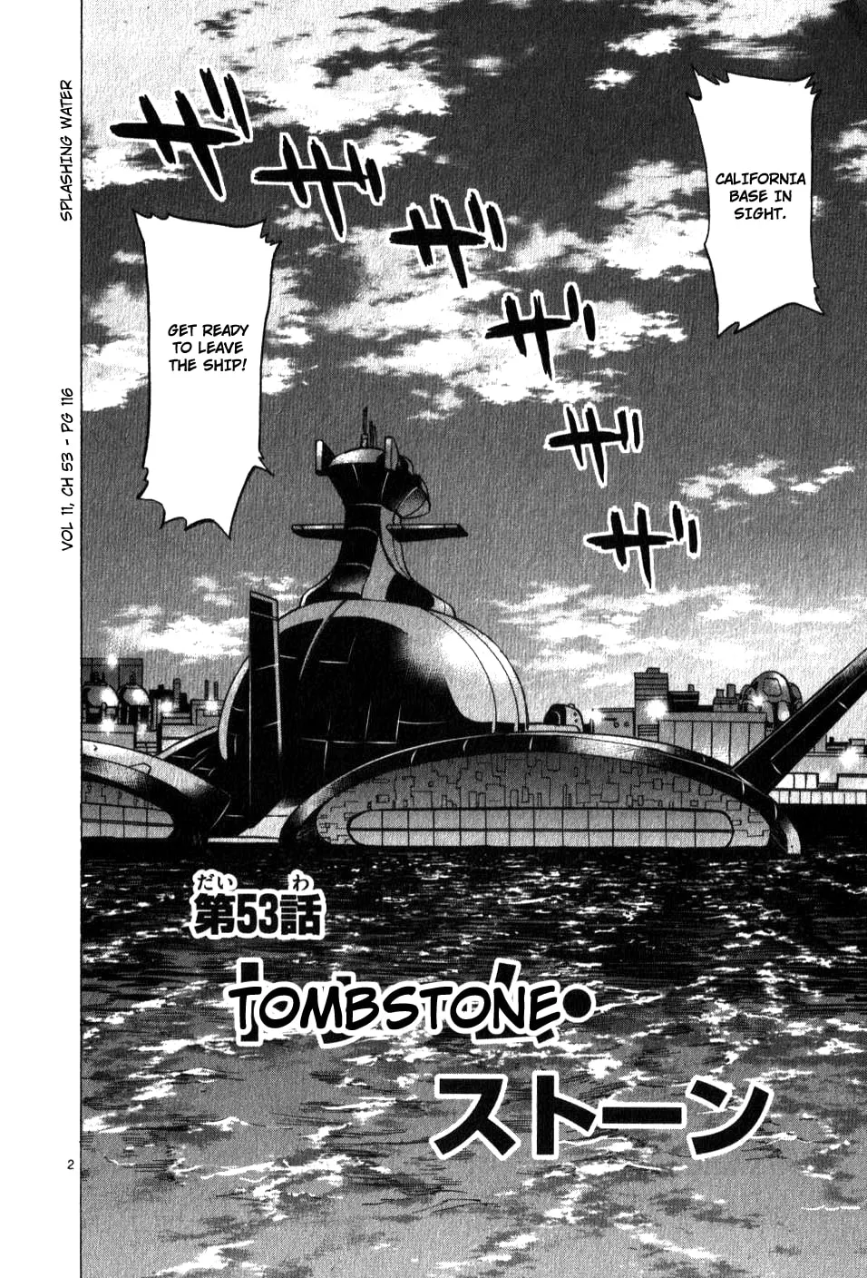 Read Mobile Suit Gundam Aggressor chapter 53 image 2 on Lezhin