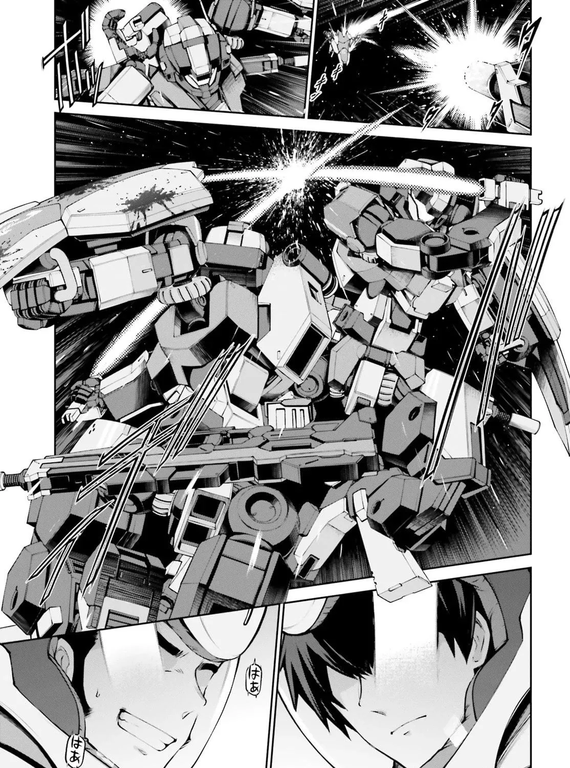 Read Mobile Suit Gundam Eight chapter 2 image 10 on Lezhin