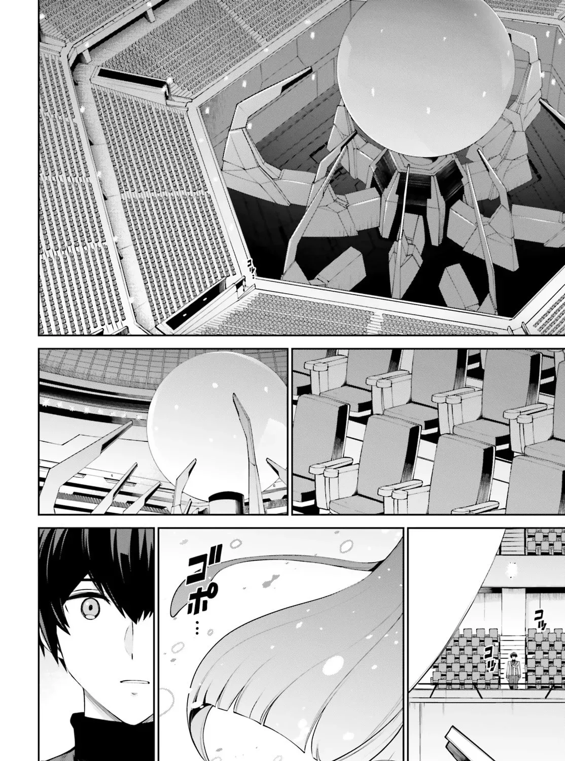 Read Mobile Suit Gundam Eight chapter 2 image 114 on Lezhin