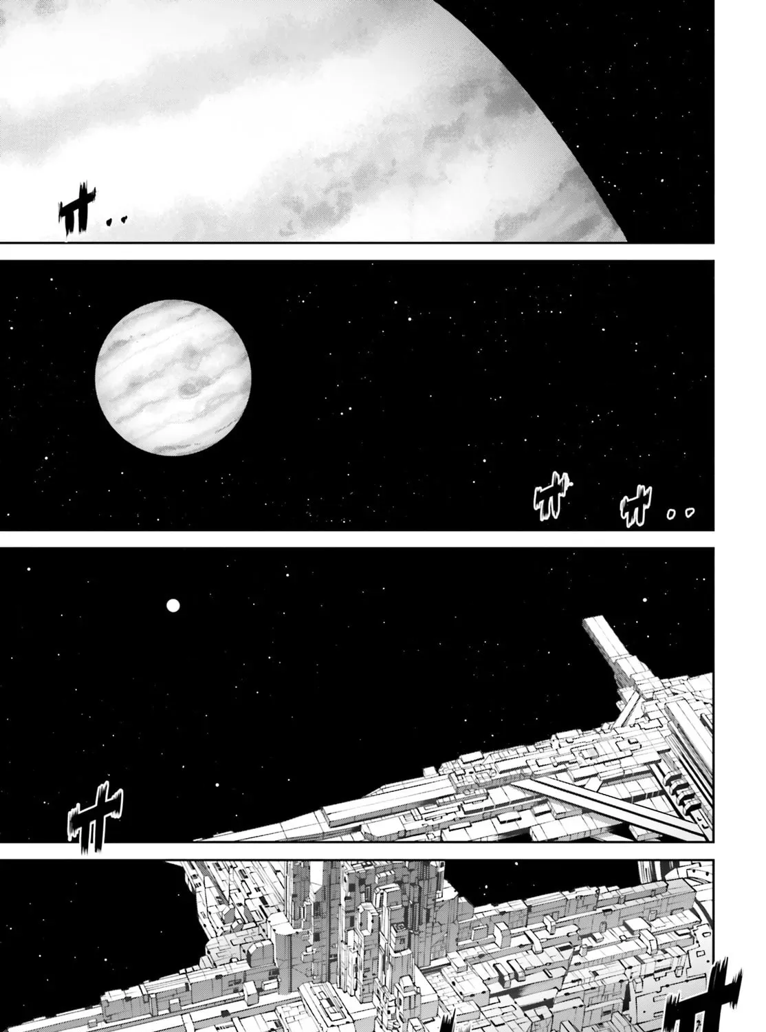 Read Mobile Suit Gundam Eight chapter 2 image 2 on Lezhin