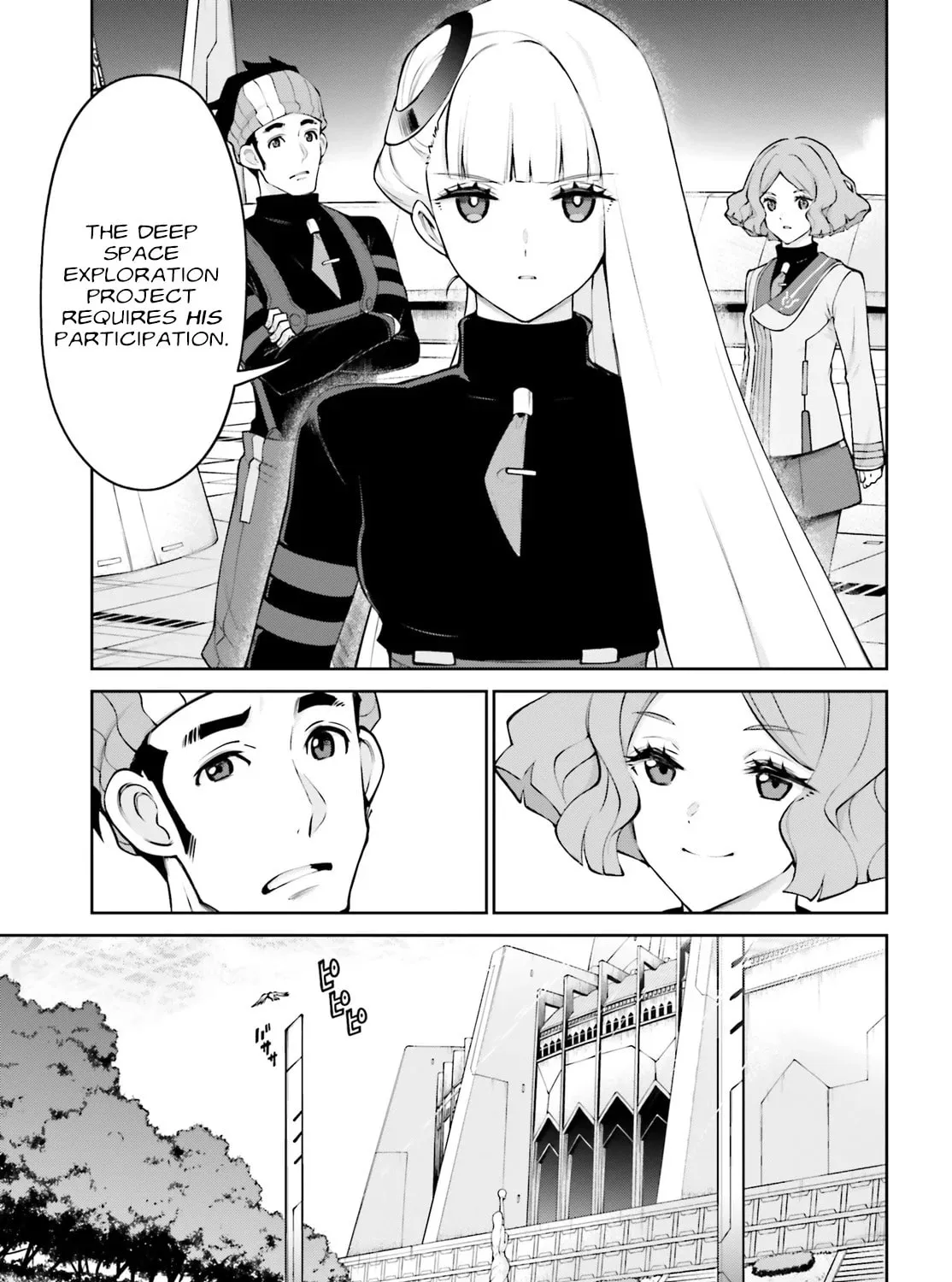 Read Mobile Suit Gundam Eight chapter 2 image 30 on Lezhin