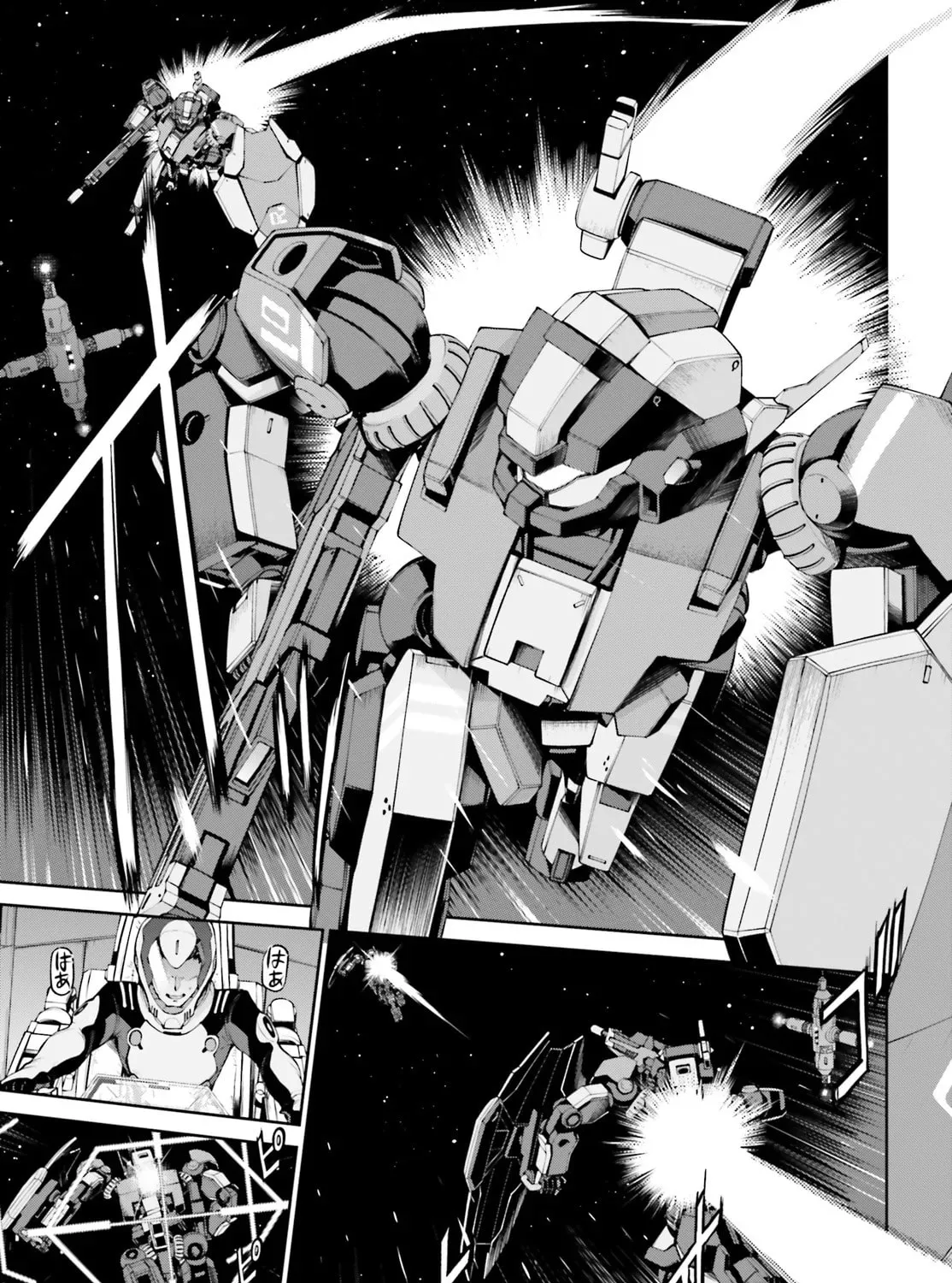 Read Mobile Suit Gundam Eight chapter 2 image 6 on Lezhin