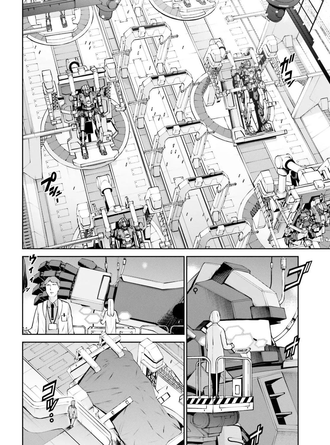 Read Mobile Suit Gundam Eight chapter 2 image 64 on Lezhin