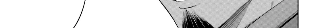 Read Mobile Suit Gundam Eight chapter 2 image 75 on Lezhin