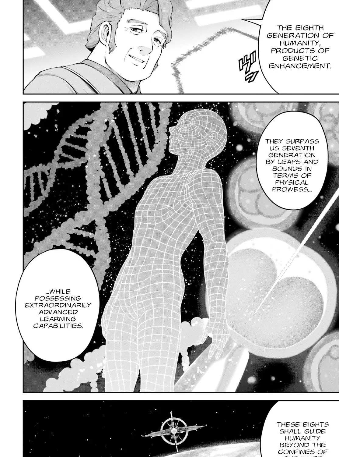 Read Mobile Suit Gundam Eight chapter 2 image 76 on Lezhin