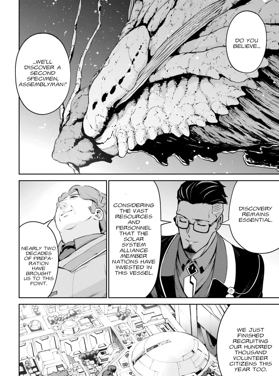 Read Mobile Suit Gundam Eight chapter 2 image 82 on Lezhin