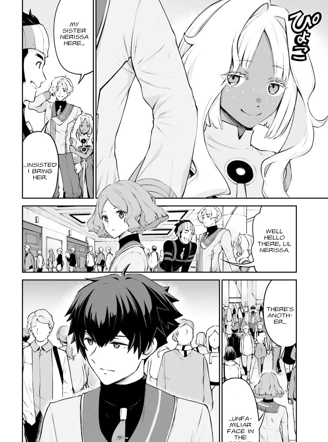 Read Mobile Suit Gundam Eight chapter 2 image 94 on Lezhin