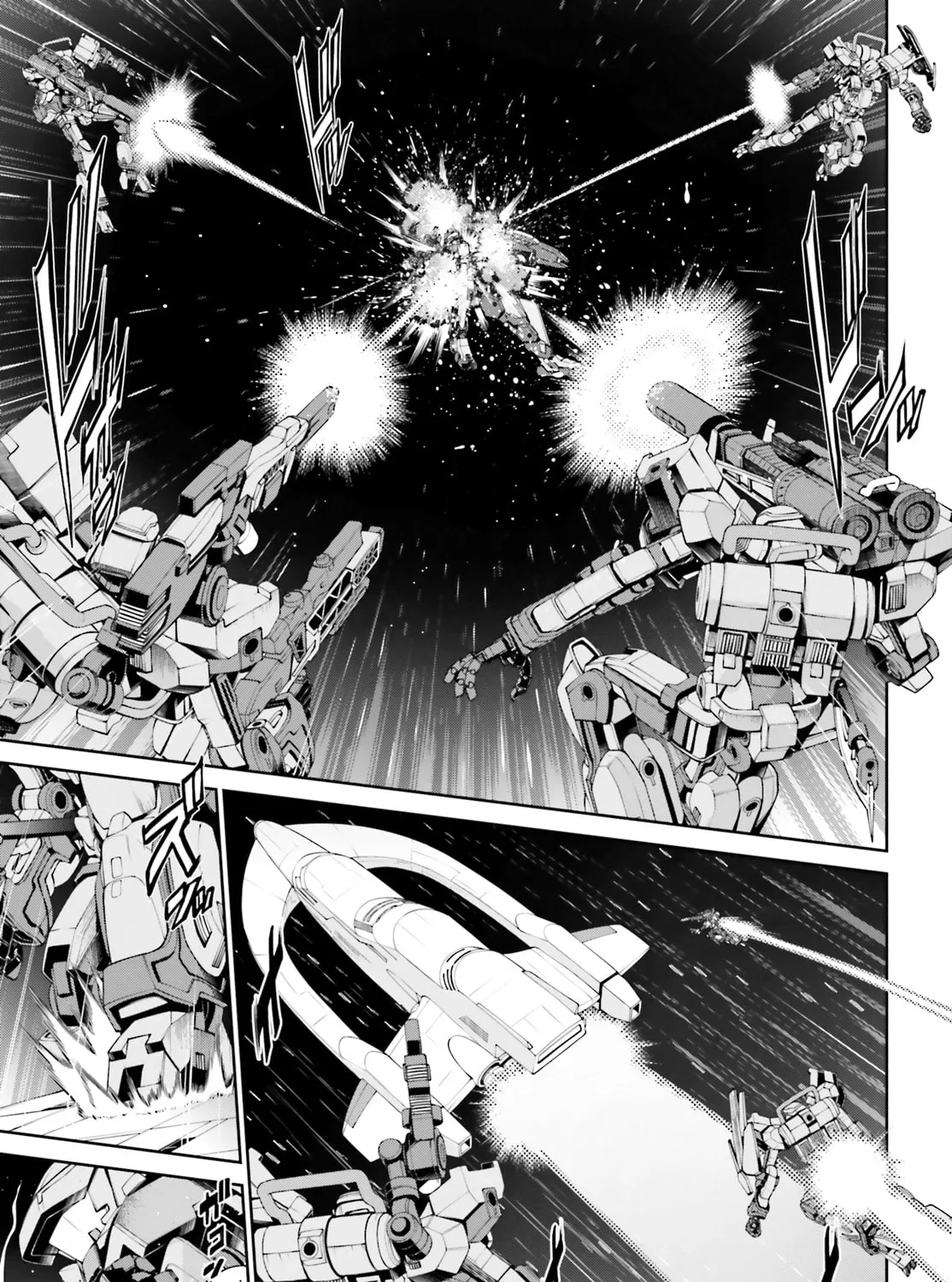 Read Mobile Suit Gundam Eight chapter 3.5 image 68 on Lezhin