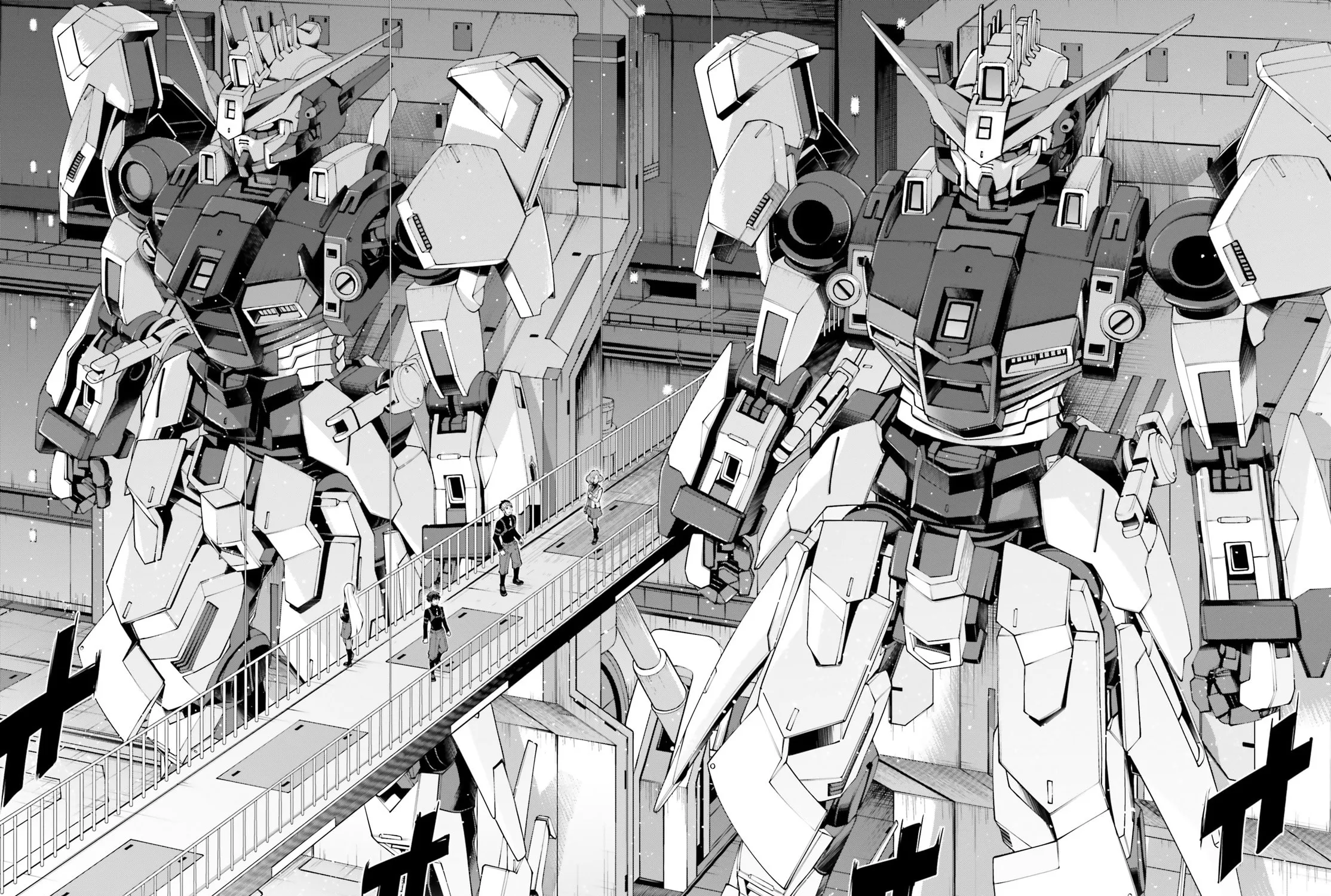 Read Mobile Suit Gundam Eight chapter 3.5 image 82 on Lezhin