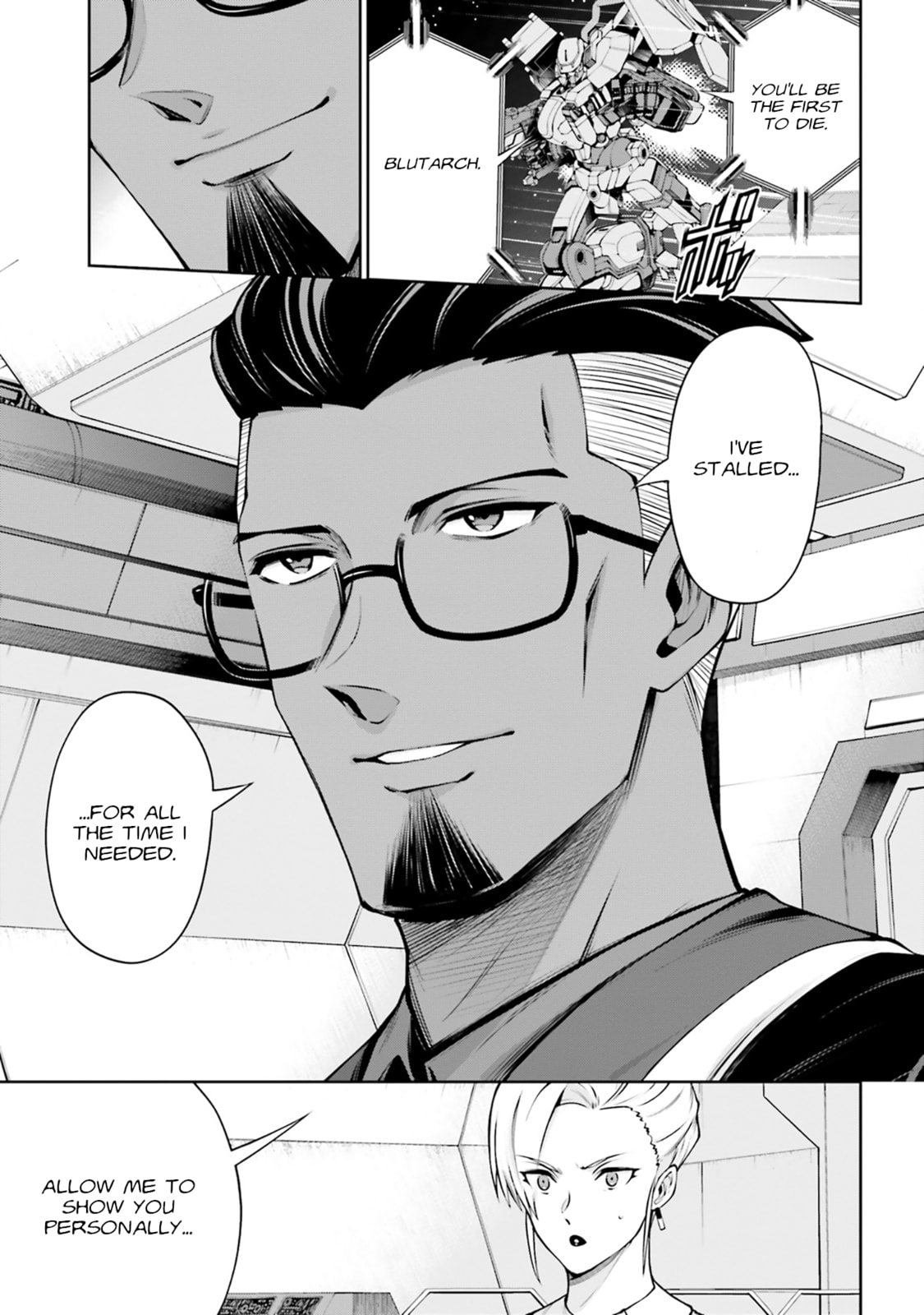 Read Mobile Suit Gundam Eight chapter 4.5 image 2 on Lezhin