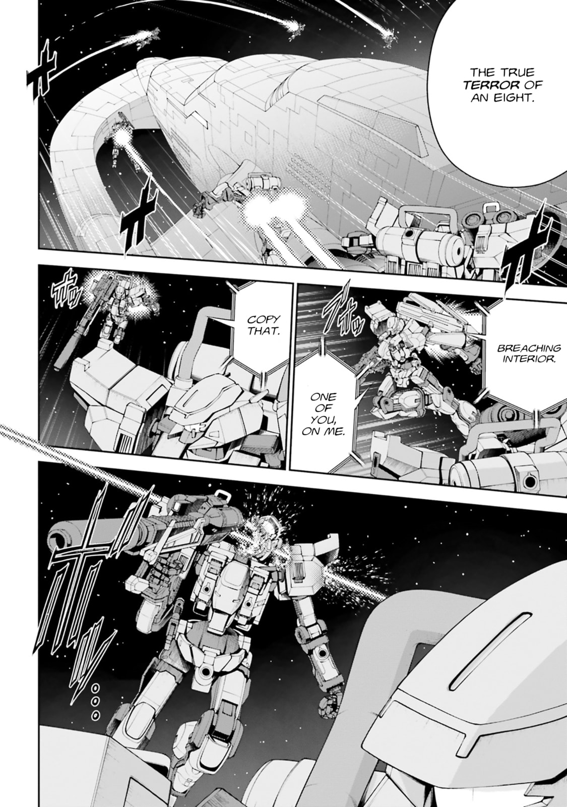 Read Mobile Suit Gundam Eight chapter 4.5 image 3 on Lezhin