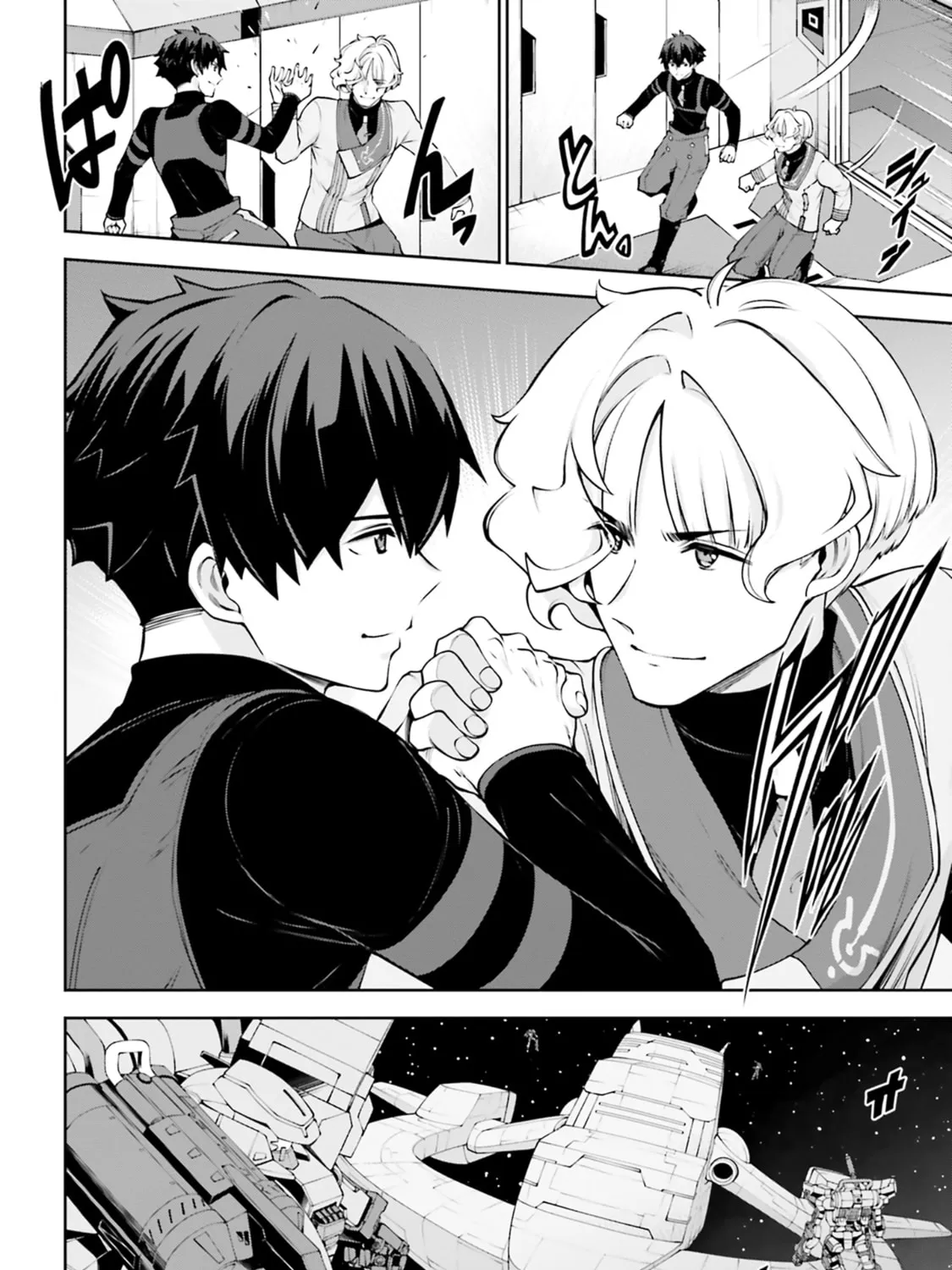 Read Mobile Suit Gundam Eight chapter 4 image 28 on Lezhin