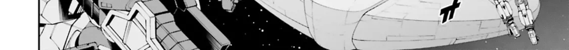 Read Mobile Suit Gundam Eight chapter 4 image 29 on Lezhin