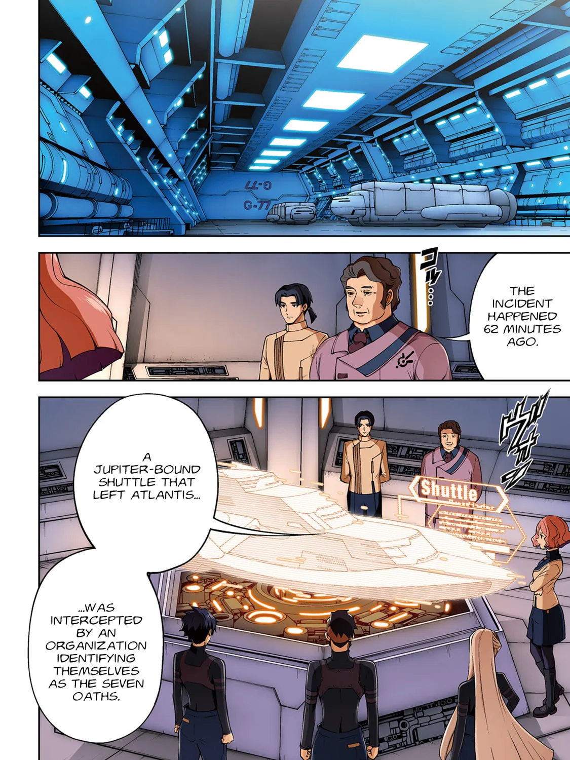 Read Mobile Suit Gundam Eight chapter 4 image 4 on Lezhin