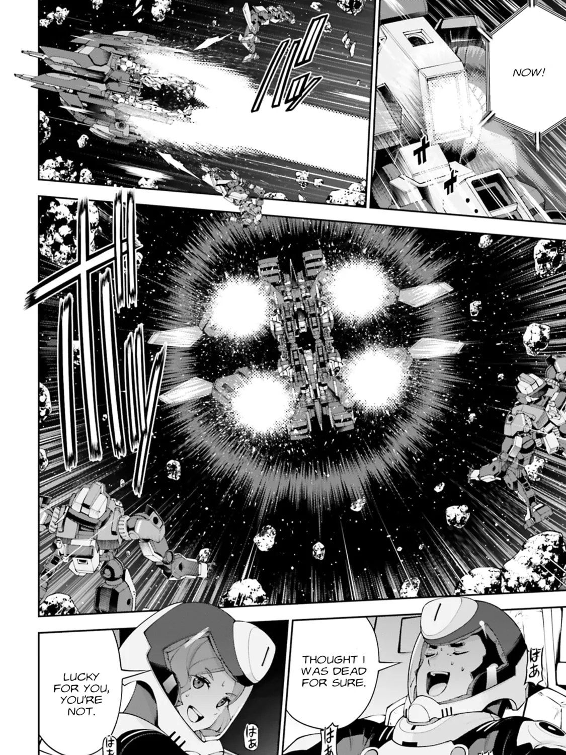 Read Mobile Suit Gundam Eight chapter 4 image 56 on Lezhin