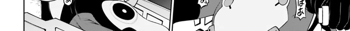 Read Mobile Suit Gundam Eight chapter 4 image 57 on Lezhin