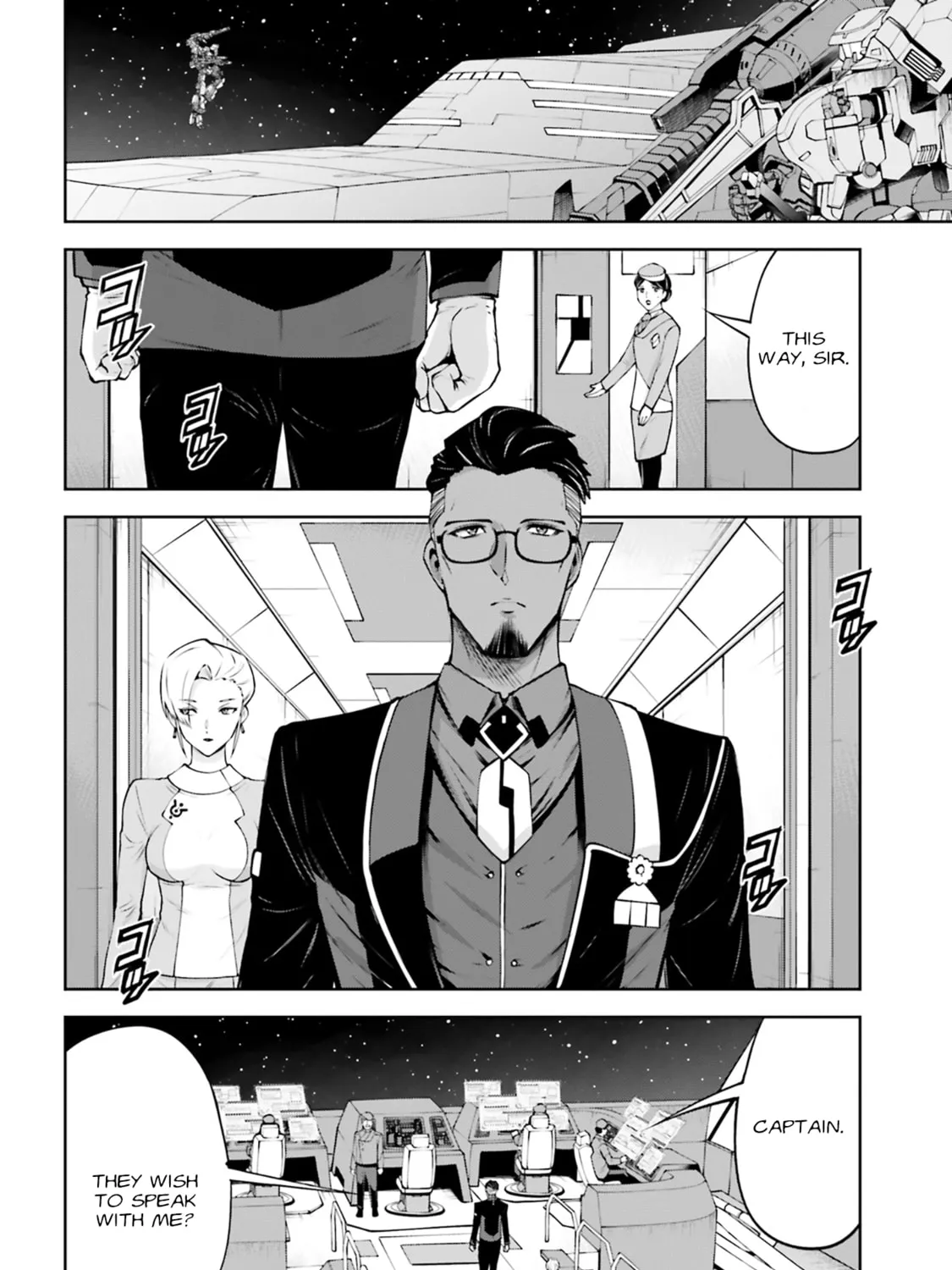 Read Mobile Suit Gundam Eight chapter 4 image 64 on Lezhin