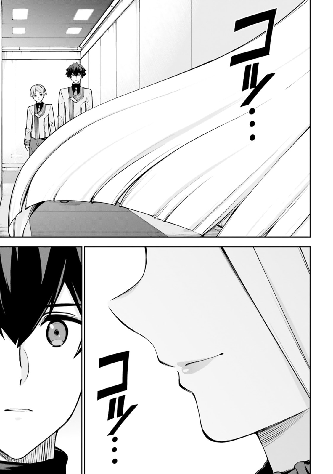 Read Mobile Suit Gundam Eight chapter 5.2 image 18 on Lezhin