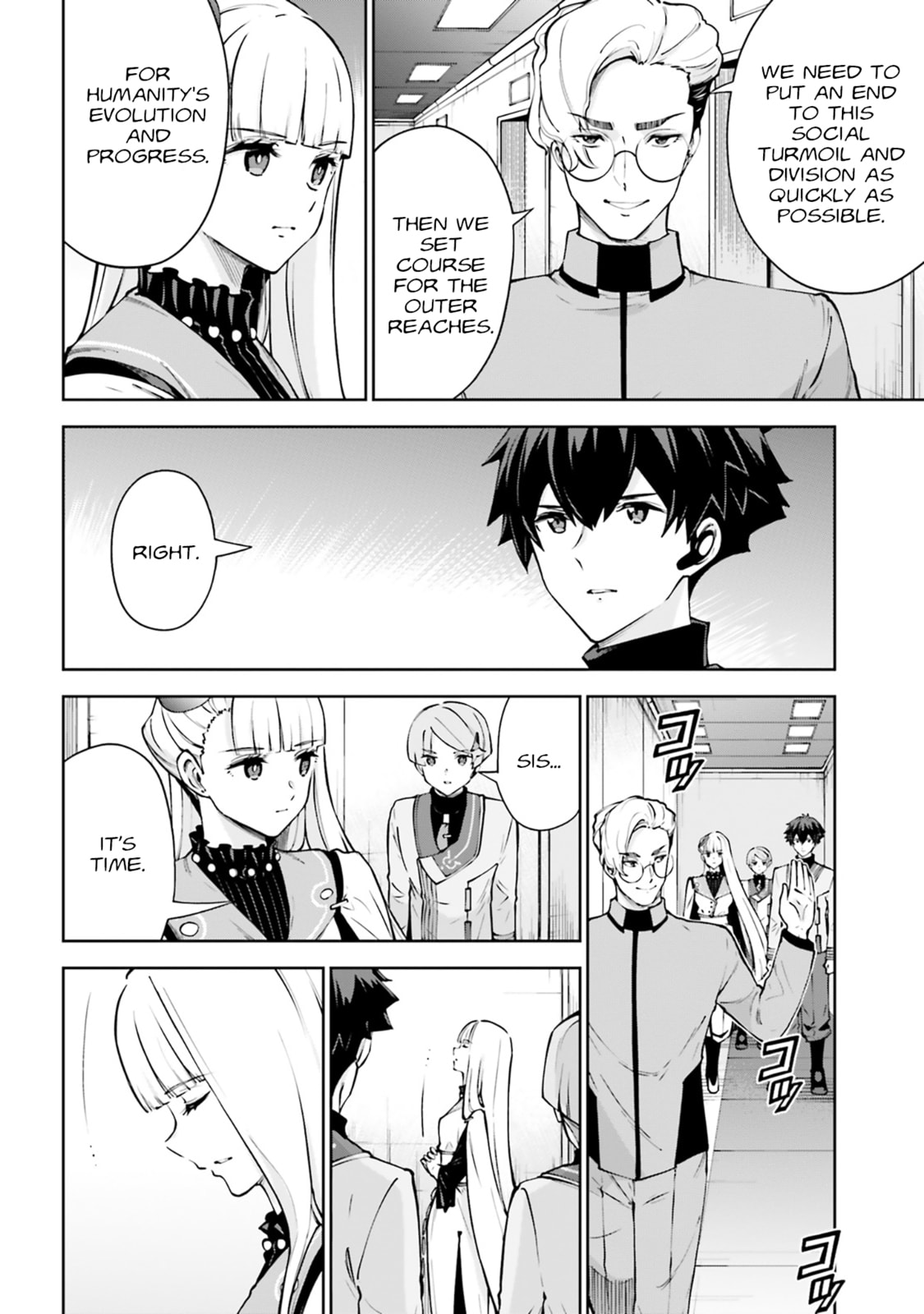 Read Mobile Suit Gundam Eight chapter 5.2 image 21 on Lezhin